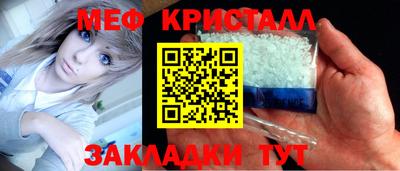 гидра Пенза
