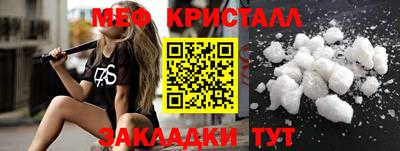 дживик Первоуральск