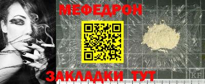 дживик Первоуральск