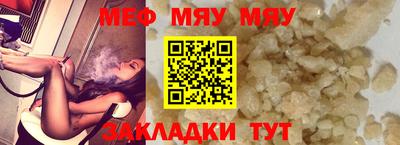 хмурый Партизанск