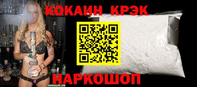 гидра Пенза
