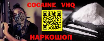 дживик Первоуральск