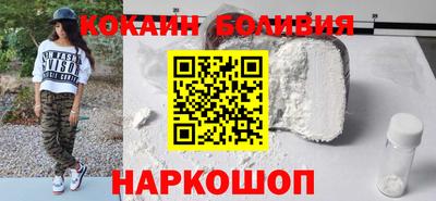 дживик Первоуральск