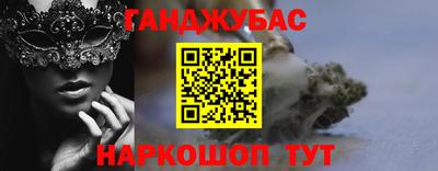 хмурый Партизанск