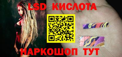 дживик Первоуральск