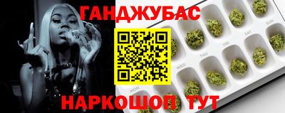 хмурый Партизанск