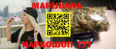 дживик Первоуральск