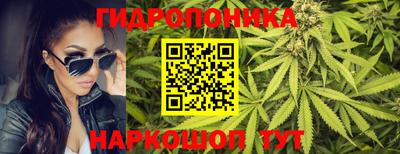 дживик Первоуральск
