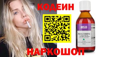 хмурый Партизанск
