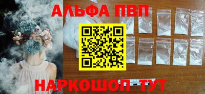 хмурый Партизанск