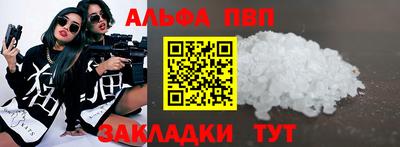 хмурый Партизанск