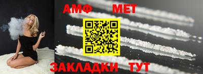 хмурый Партизанск