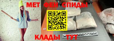 дживик Первоуральск