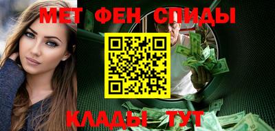 гидра Пенза