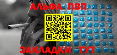 дживик Первоуральск