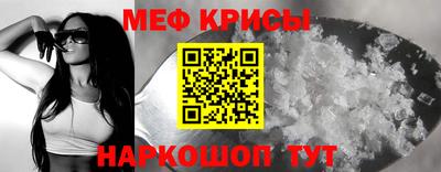 хмурый Партизанск