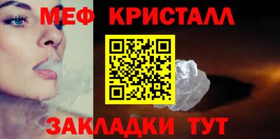 дживик Первоуральск