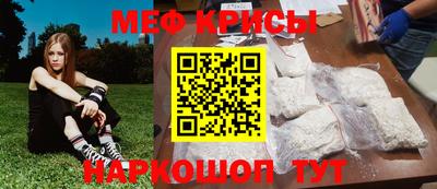 хмурый Партизанск