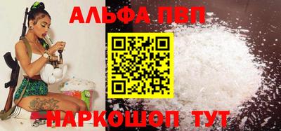 дживик Первоуральск