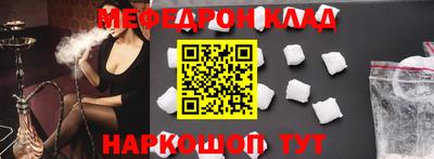 гидра Пенза
